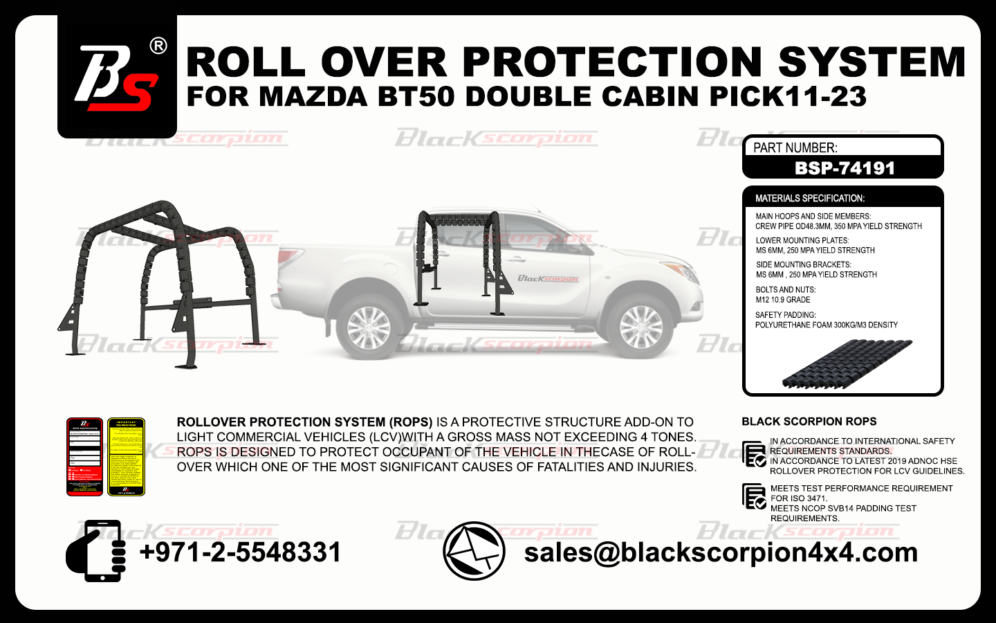 ROLLOVER PROTECTION SYSTEM
